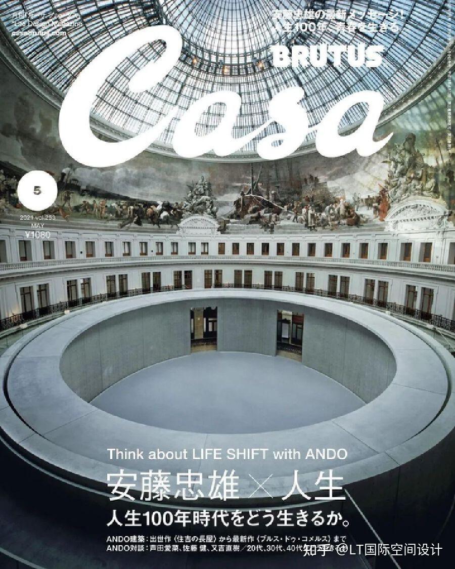 收藏帖!99%国外设计师都在线看的室内杂志 - 知乎