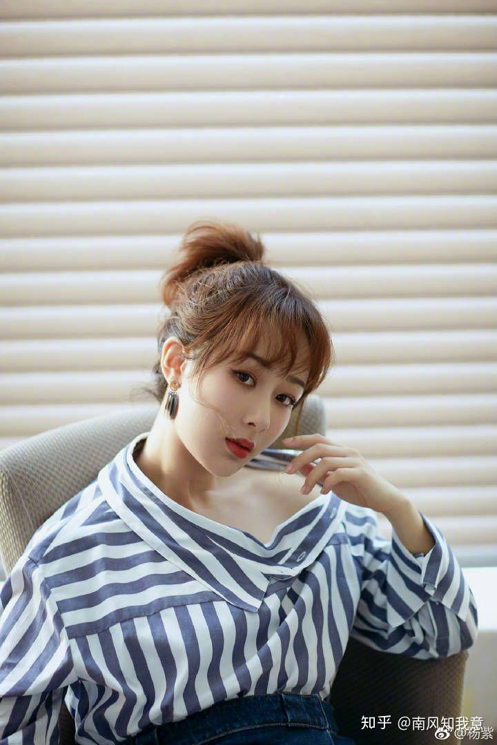杨紫的哪张图片惊艳过你? - 知乎