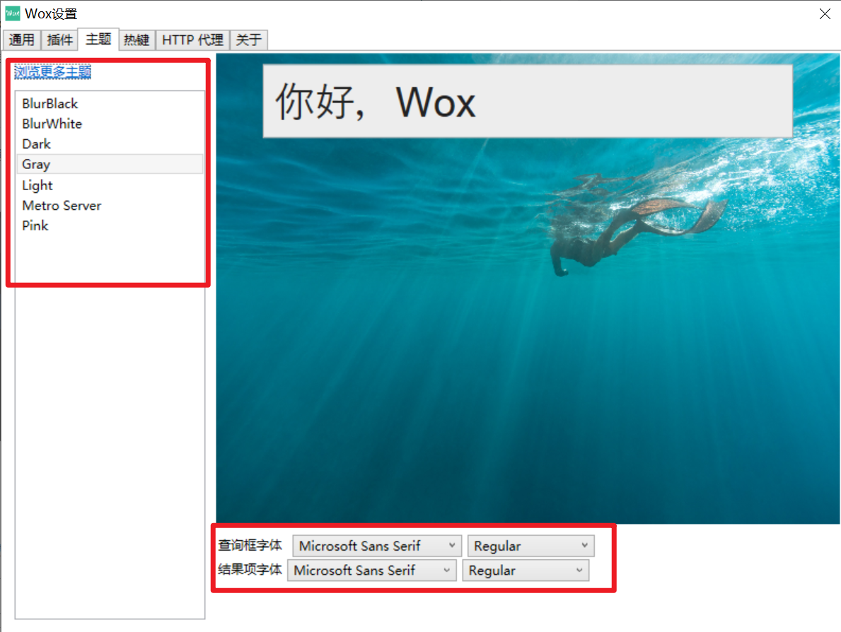 Script Wox 效率神器 — WOX - 知乎