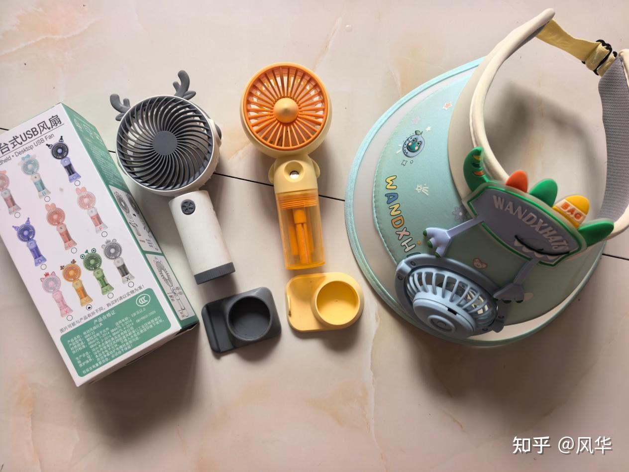 不要再买小学生标配的玩具小风扇了!给大家种草一款西圣Wind S手持小风扇,有199档无极调速,被誉为“百元风力降温天花板,清凉出行神器!”