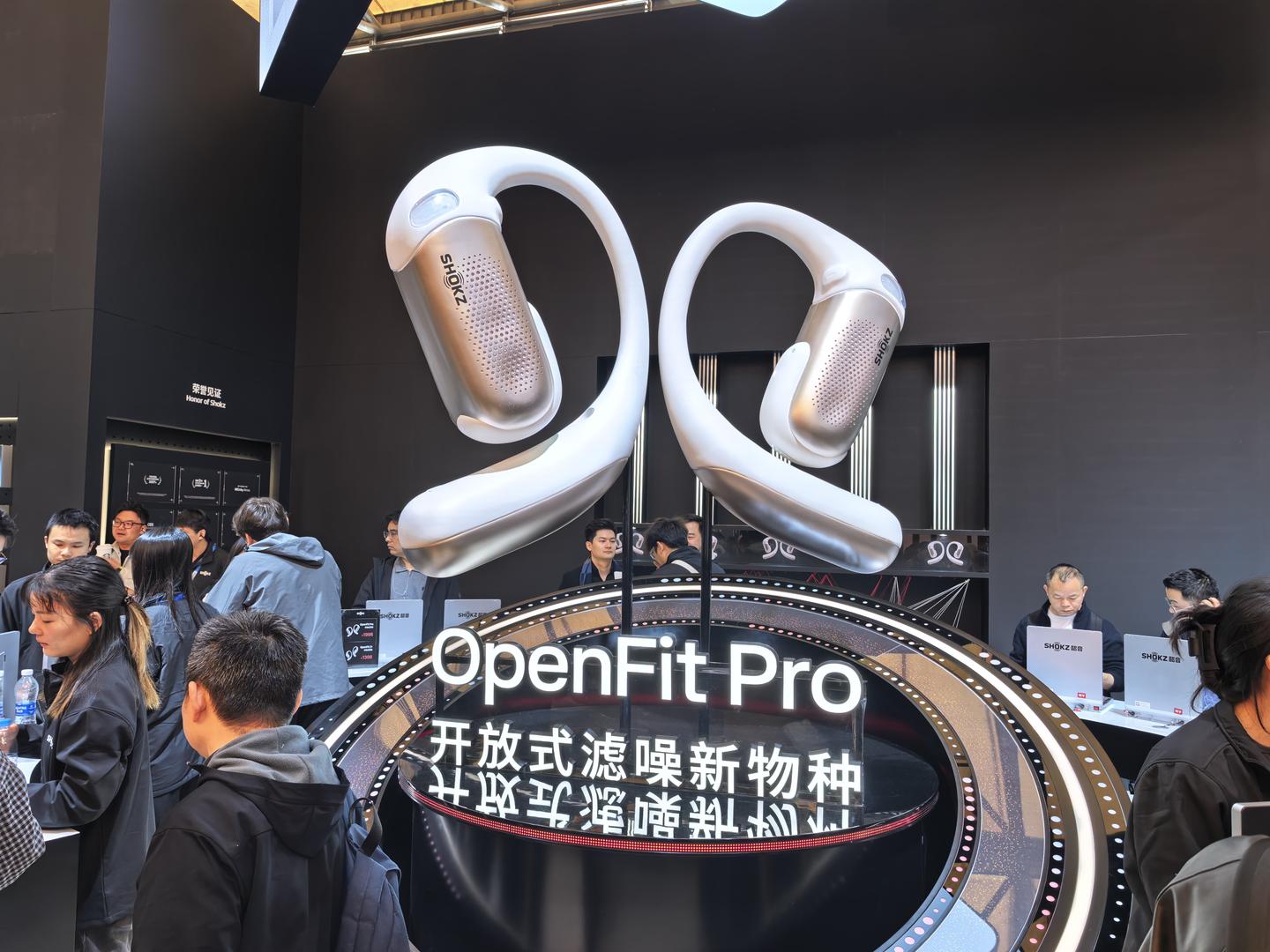 开放式耳机终于迎来降噪时代!韶音OpenFit Pro深度体验