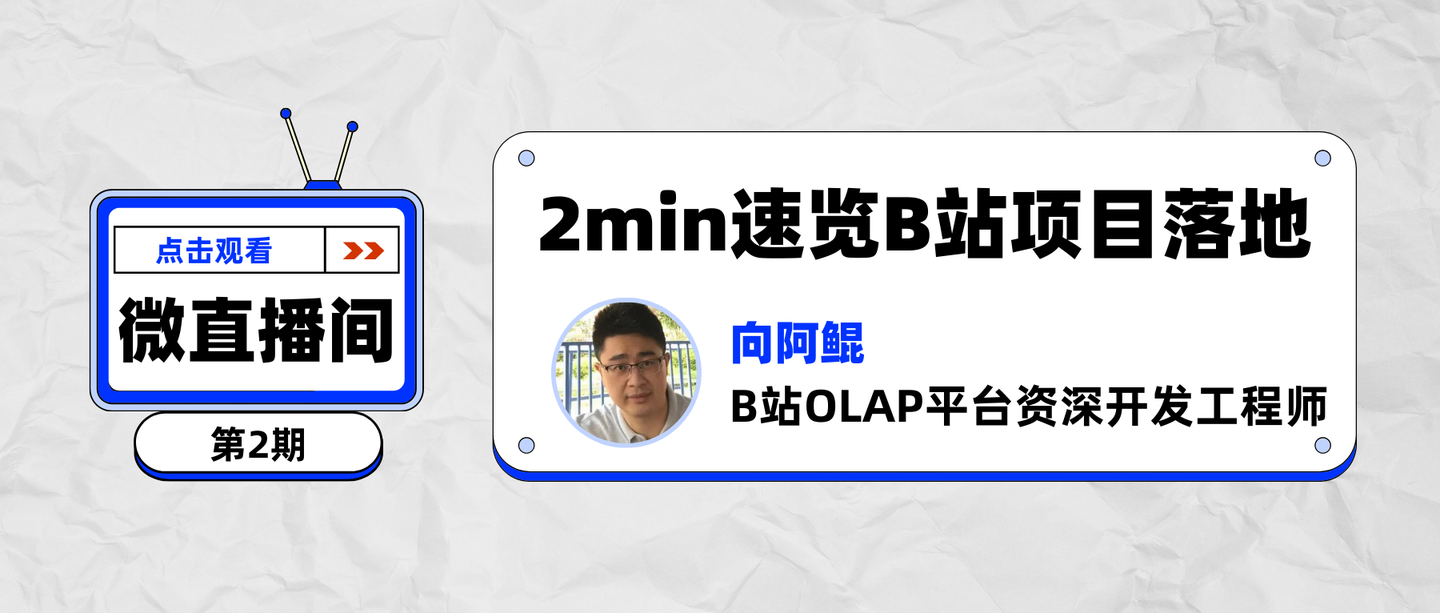 优秀的个人博客,低调大师