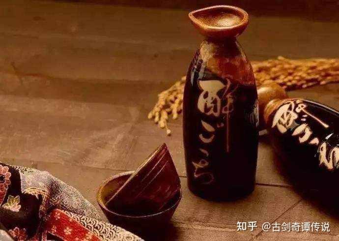 文笔挑战愿赊红尘一壶酒你会怎么样接出下半句