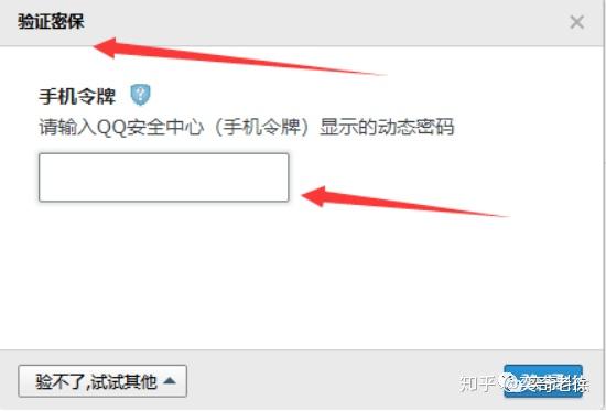 接码邮箱平台是什么意思啊安全吗 接码邮箱平台是什么意思啊安全吗