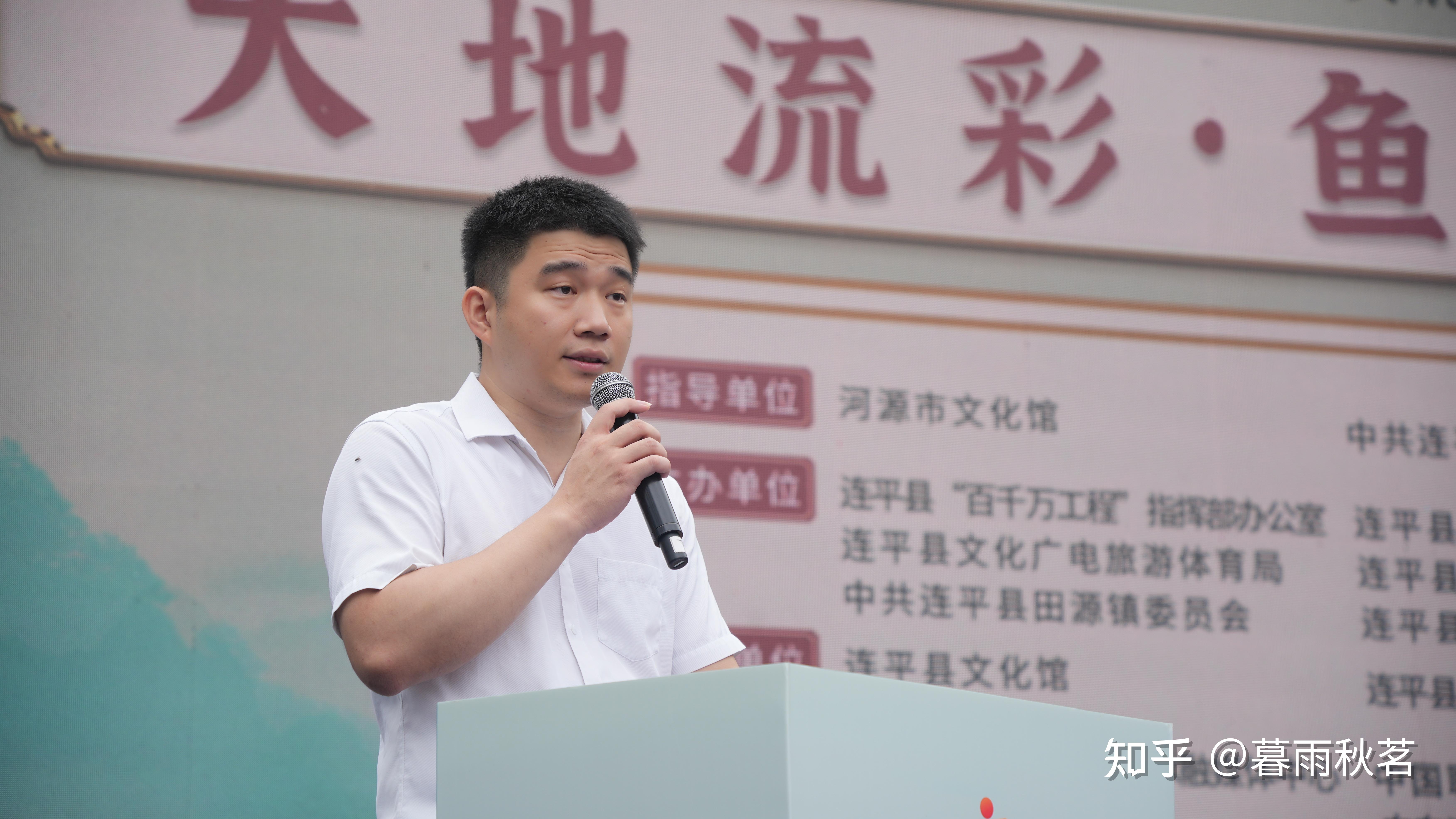 大地流彩，鱼跃田源：田源镇2024鱼梁文化活动圆满落幕 - 知乎