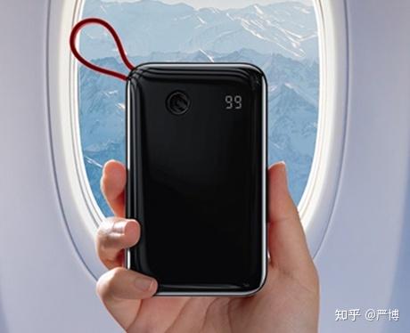 坐飛機讓帶充電寶嗎?