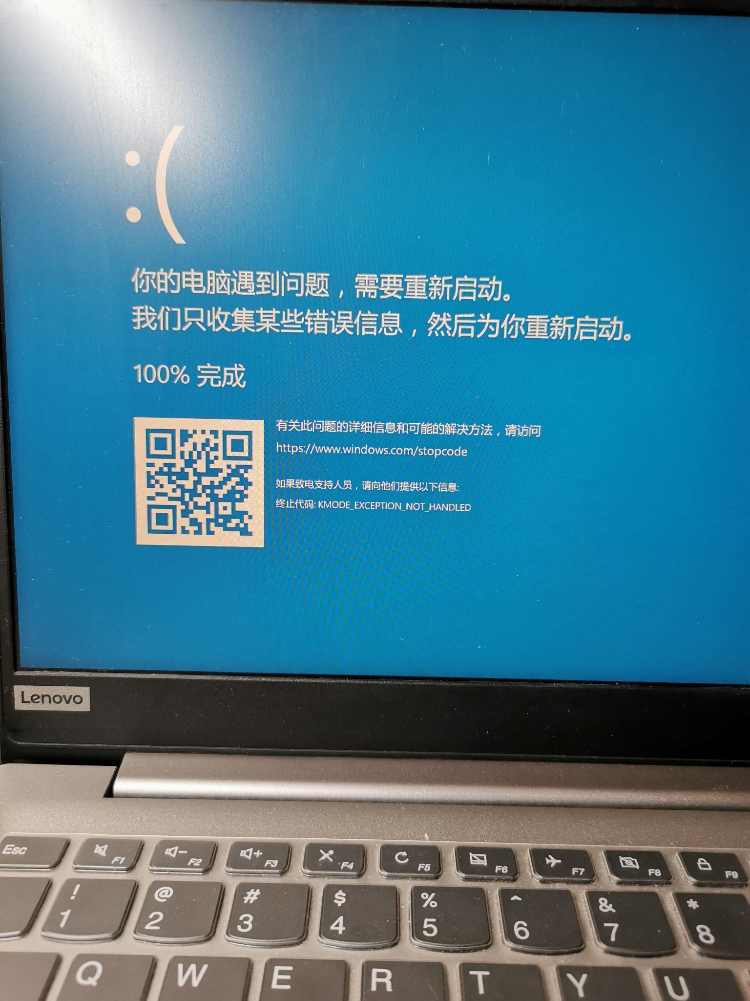 预安装win11的电脑怎么退回正版win10 知乎