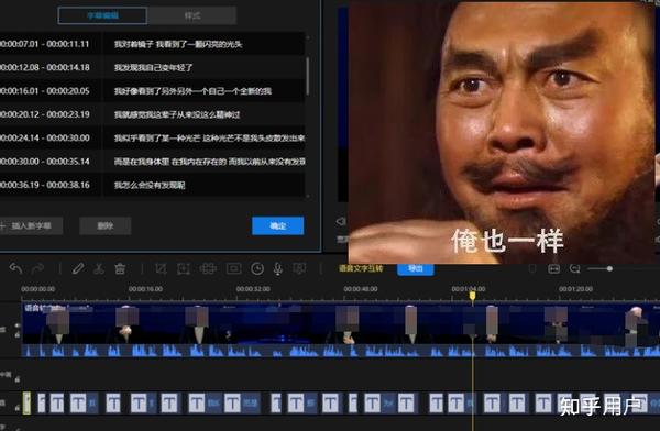 短剧推广怎么拿授权?|红果短剧分销全流程|短剧兼职实操赚钱全流(一级授权申请入口) - 知乎