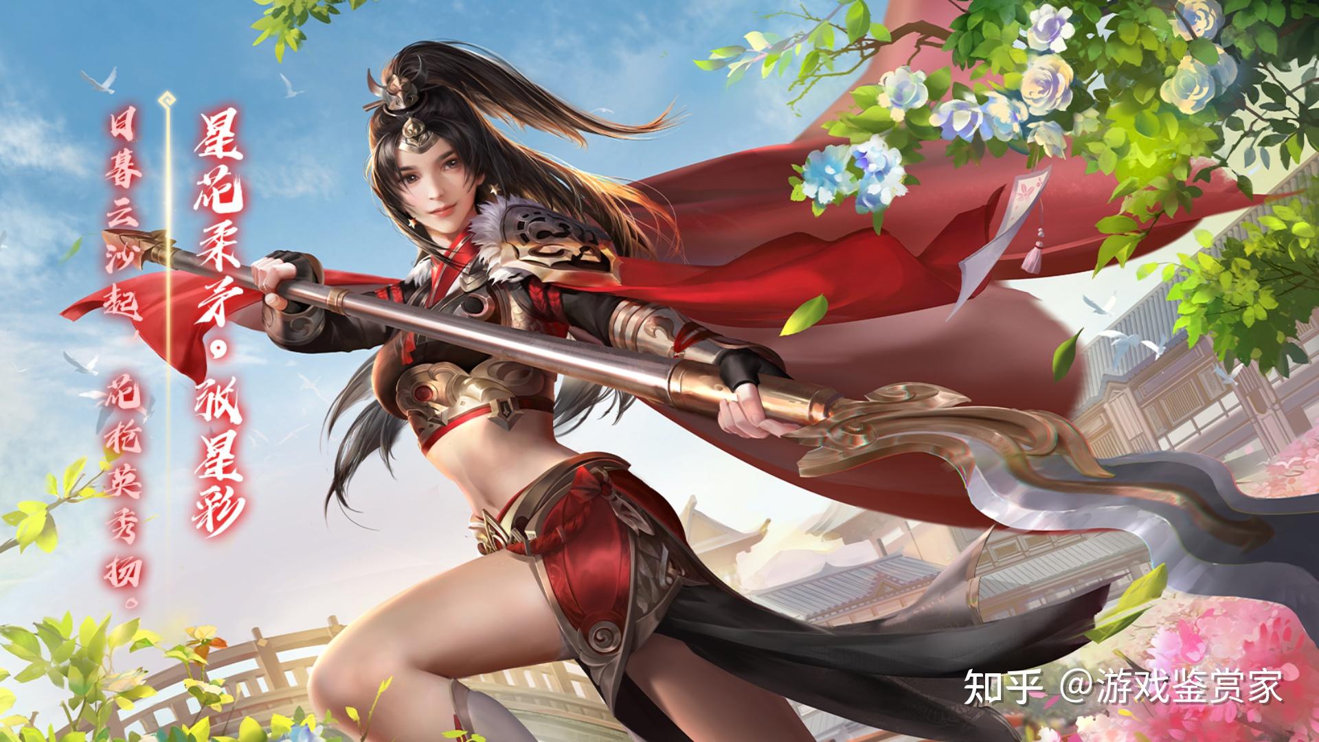 你在三国杀online里有哪些好看的皮肤?