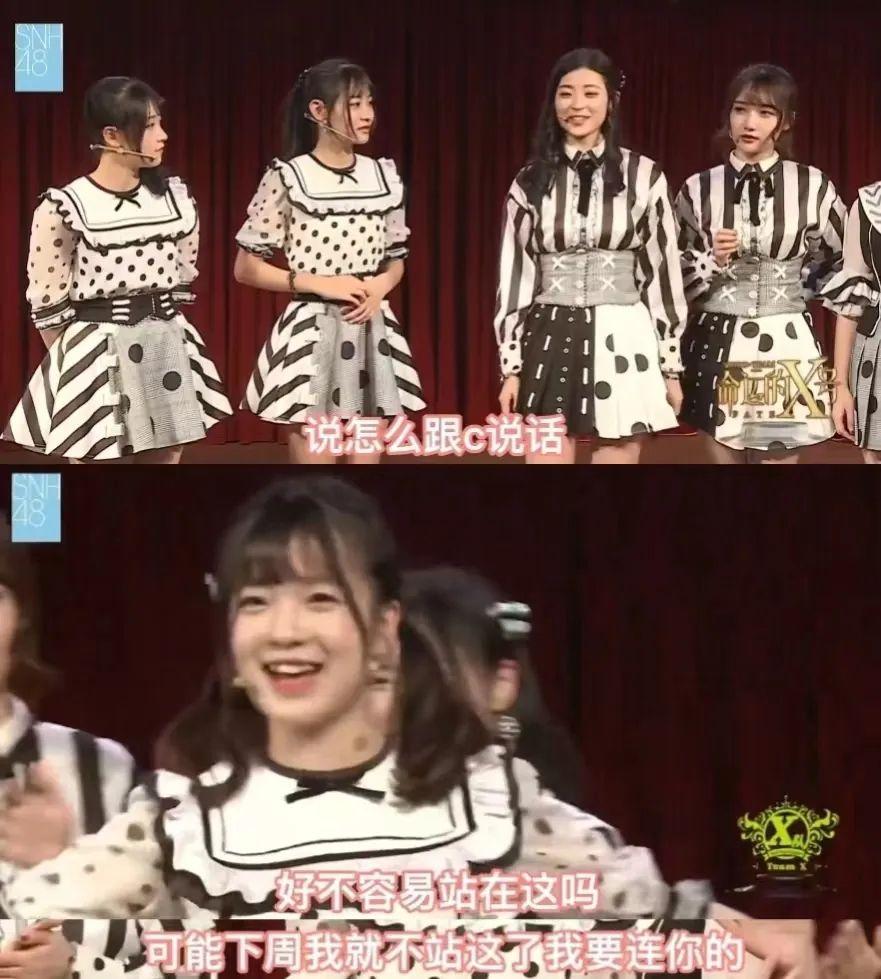 如何评价SNH48的成员林忆宁? - 知乎
