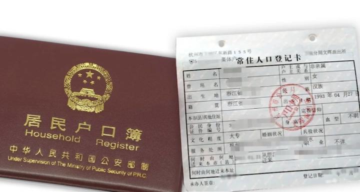 杭州买房能落户吗?2025政策详解 - 知乎