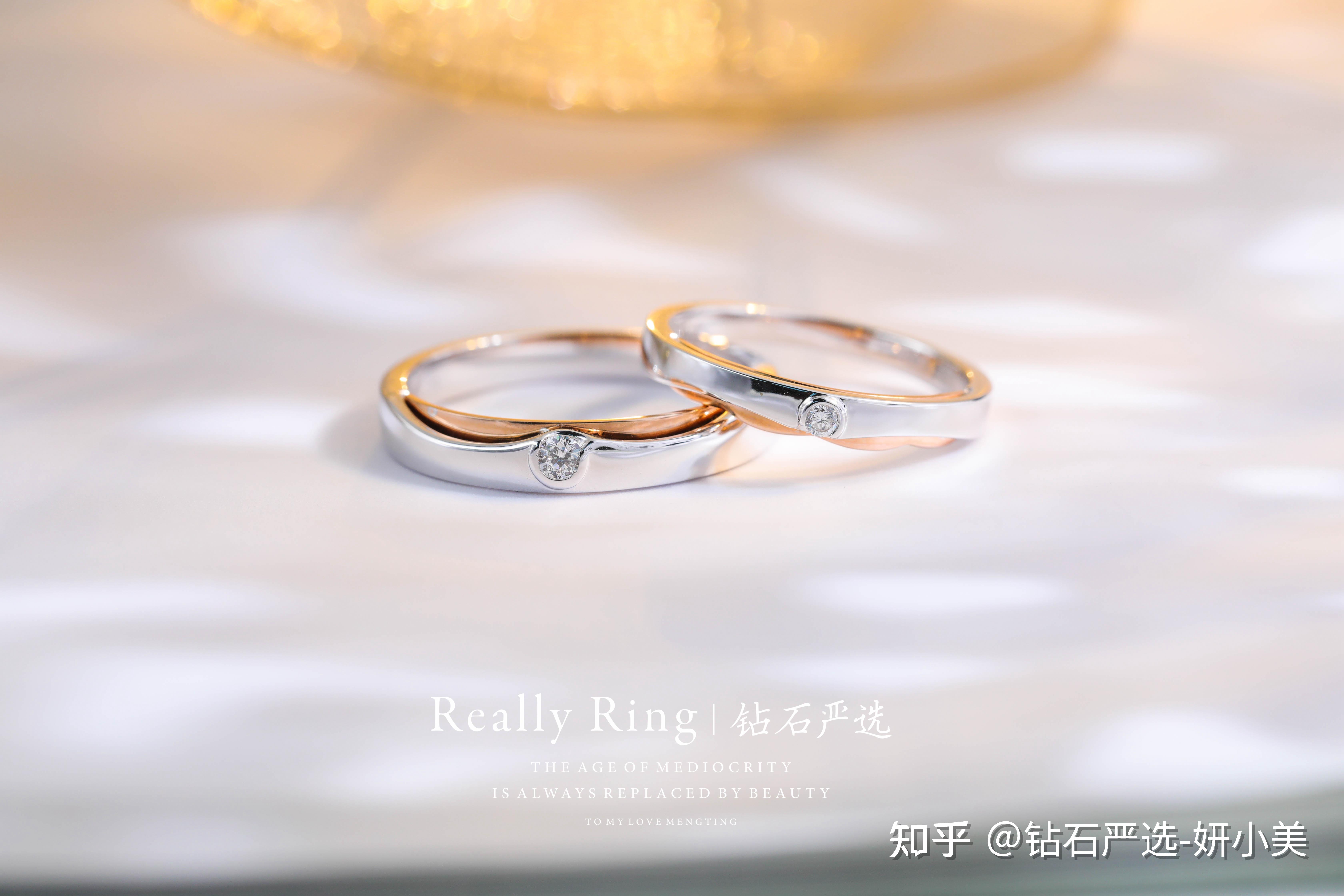 【Tiffany 戒指】$20,000 以內入手的輕奢婚戒 | Fashion | Madame Figaro Hong Kong