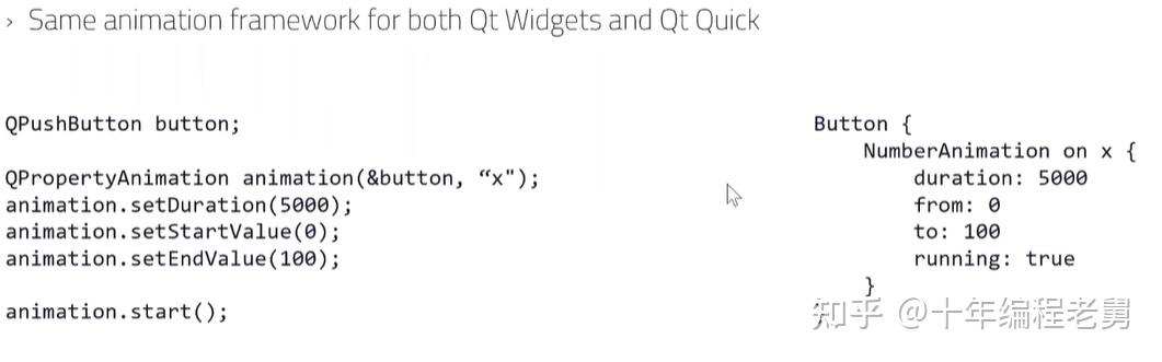 Qt Quick 和 Widgets 的对比 - 知乎
