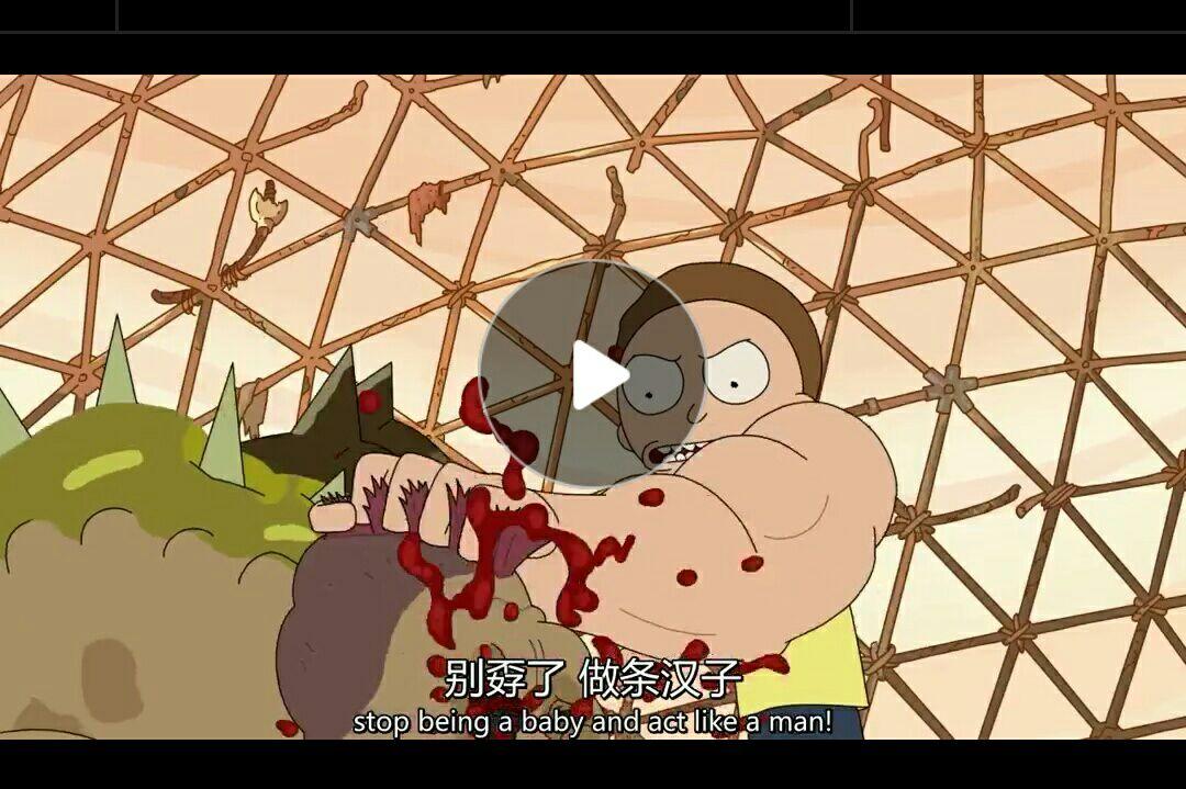 瑞克和莫蒂里面jerry存在的作用是什么