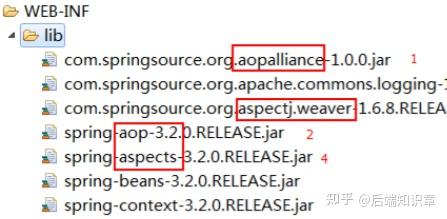 using spring aspect for removing duplicate code in a... 什么是AOP中的Aspect,它有什么用途? - 知乎