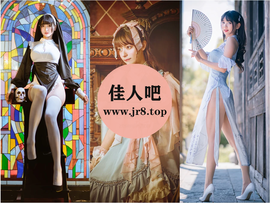 [11套-900M]陆卿卿写真合集：会跳舞的小公主[持续更新]-第2张-佳人吧写真资源合集下载