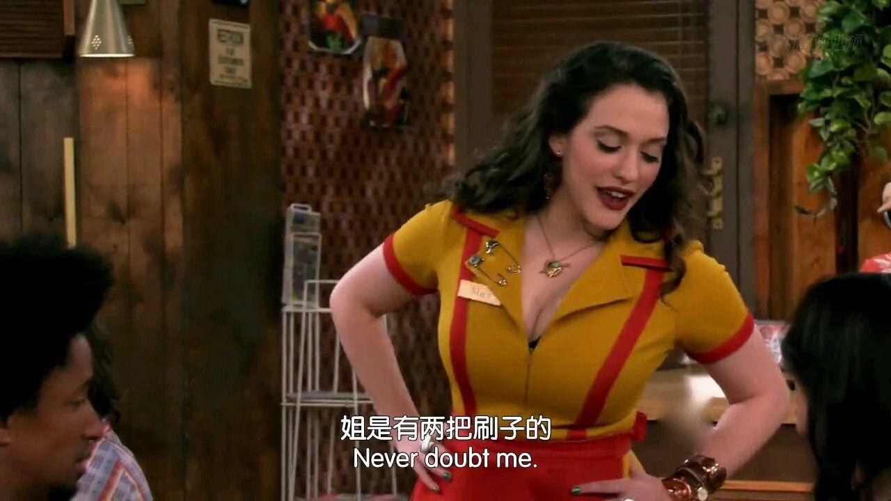 为什么喜欢《破产姐妹》里的max? - 知乎