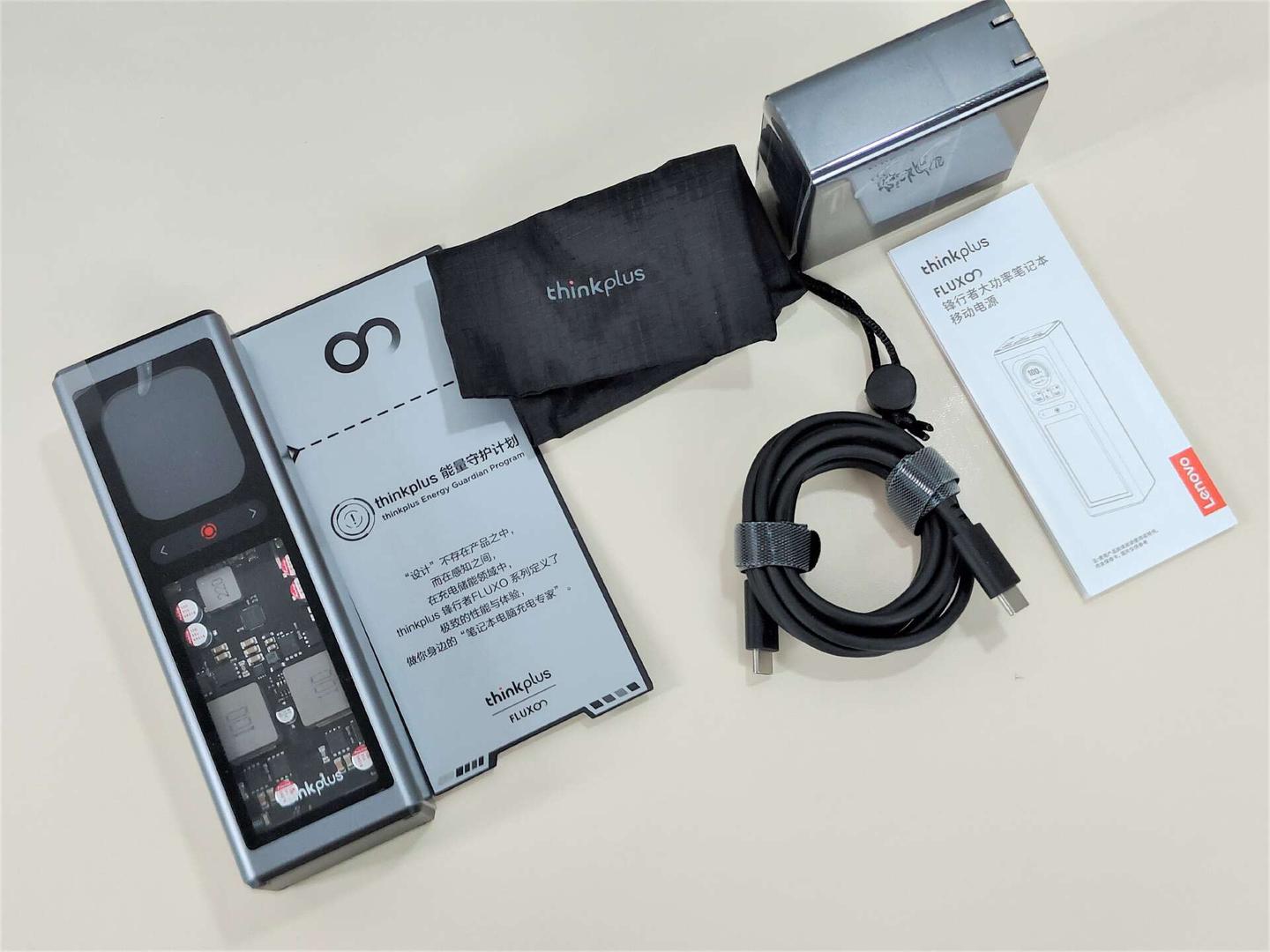 差旅的电量不用愁！thinkplus FLUXO锋行者笔记本充电专家，拯救多设备续航- 知乎