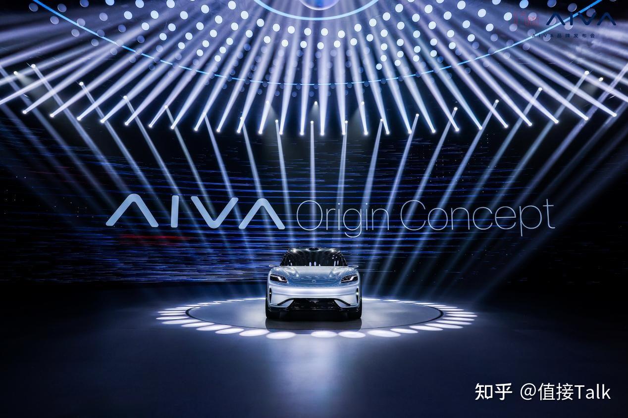 AI定义汽车,赛豆科技发布AI汽车品牌AIVA