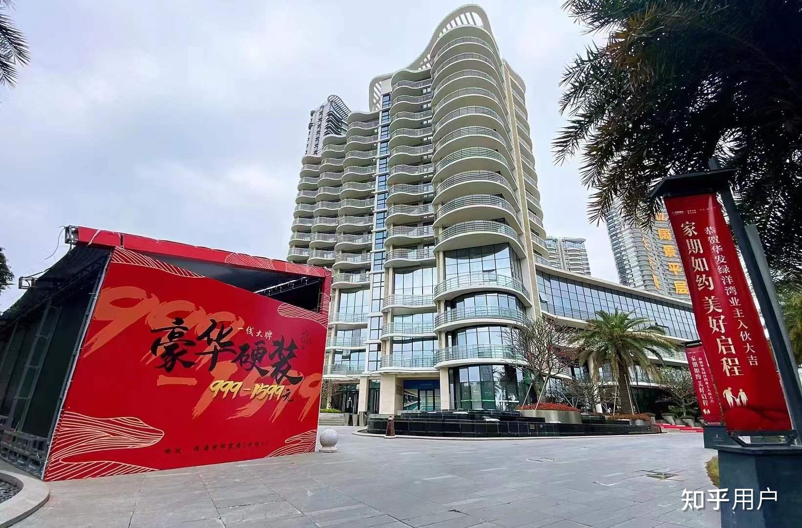 珠海非意装饰与珠海御府住工装饰哪家好?