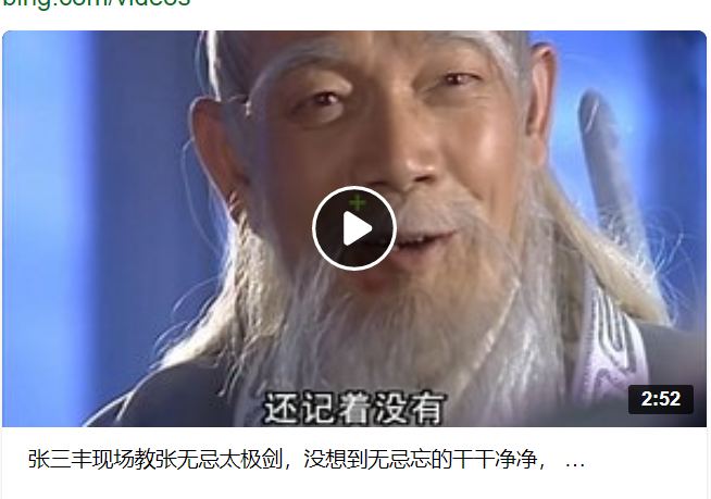 跨考非全日制专业有什么推荐吗