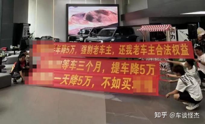 “零公里二手车”暗藏猫腻：谁在割车主的韭菜？ - 知乎