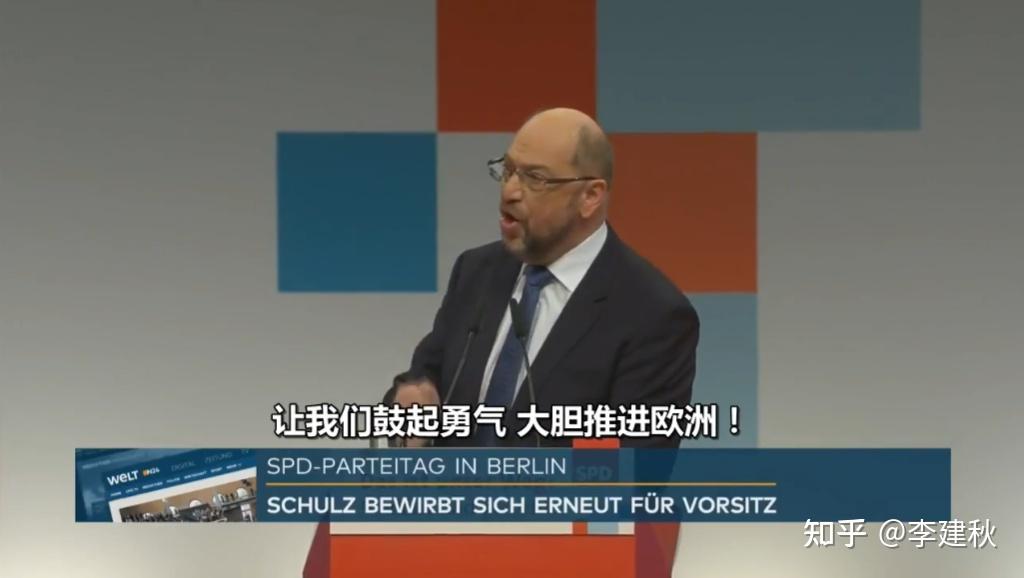 德国社民党总理候选人奥拉夫朔尔茨正式当选德国总理德国未来将会如何