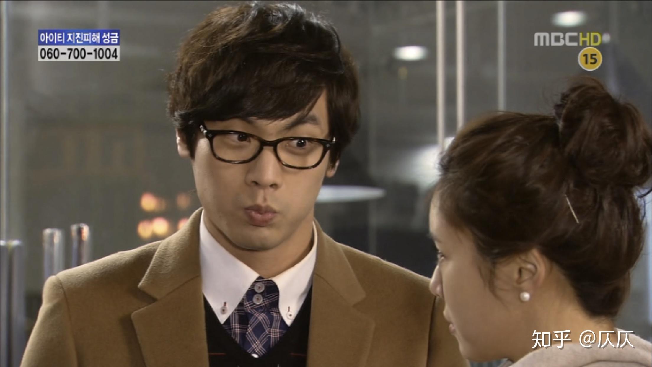 想知道韩剧短腿的反击中对于穿透屋顶的highkick结局的解释