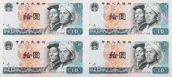 挑战一下10元钱过一天 - 知乎