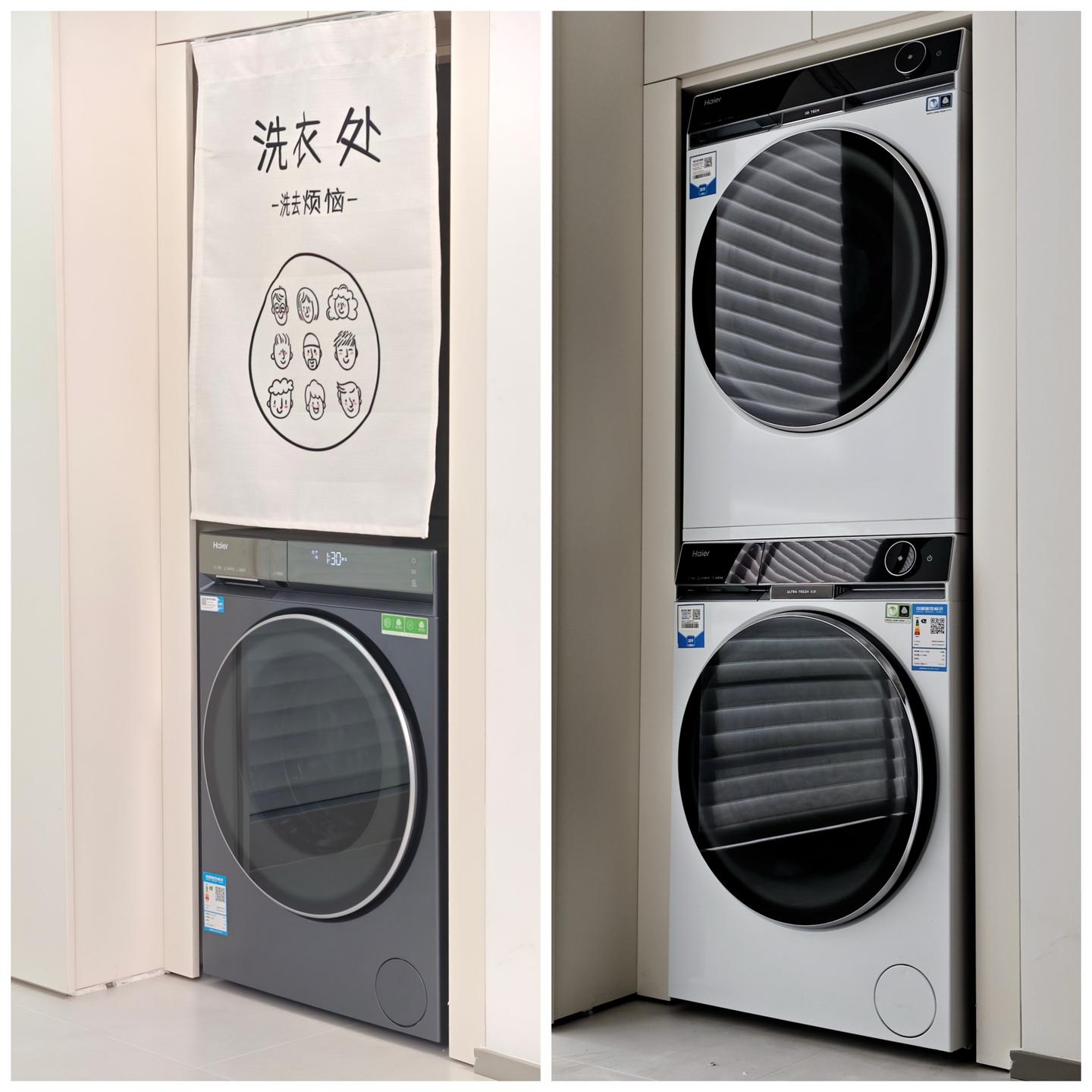 实测剖析!海尔云溪 4.0 Pro 凭什么能成为热泵洗烘一体机的全能机皇?