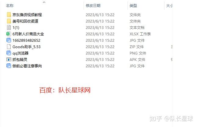 实体卡接码qq群能用吗知乎 实体卡接码qq群能用吗知乎