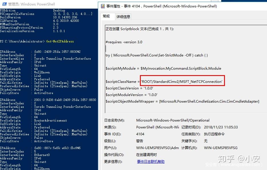 初探Powershell与AMSI检测对抗技术 - 知乎