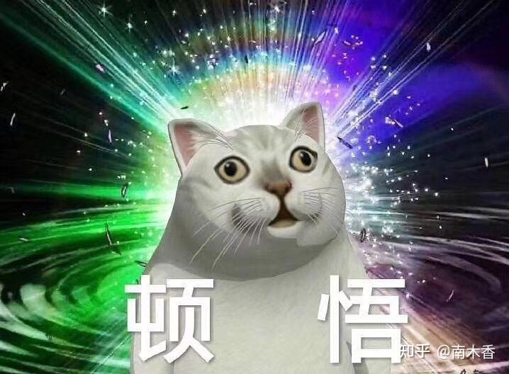 知乎