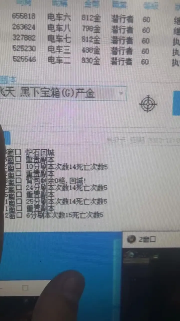 工作室搬砖项目