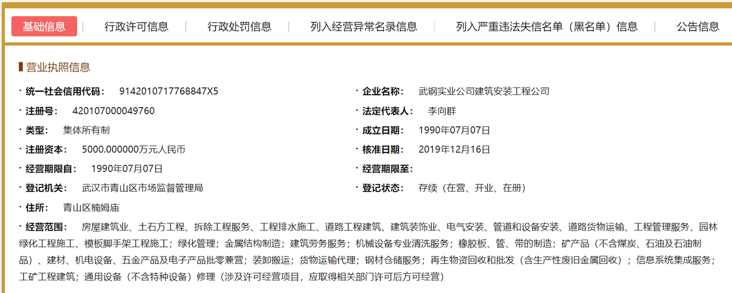 破产-6 应收账款事后管理- 知乎