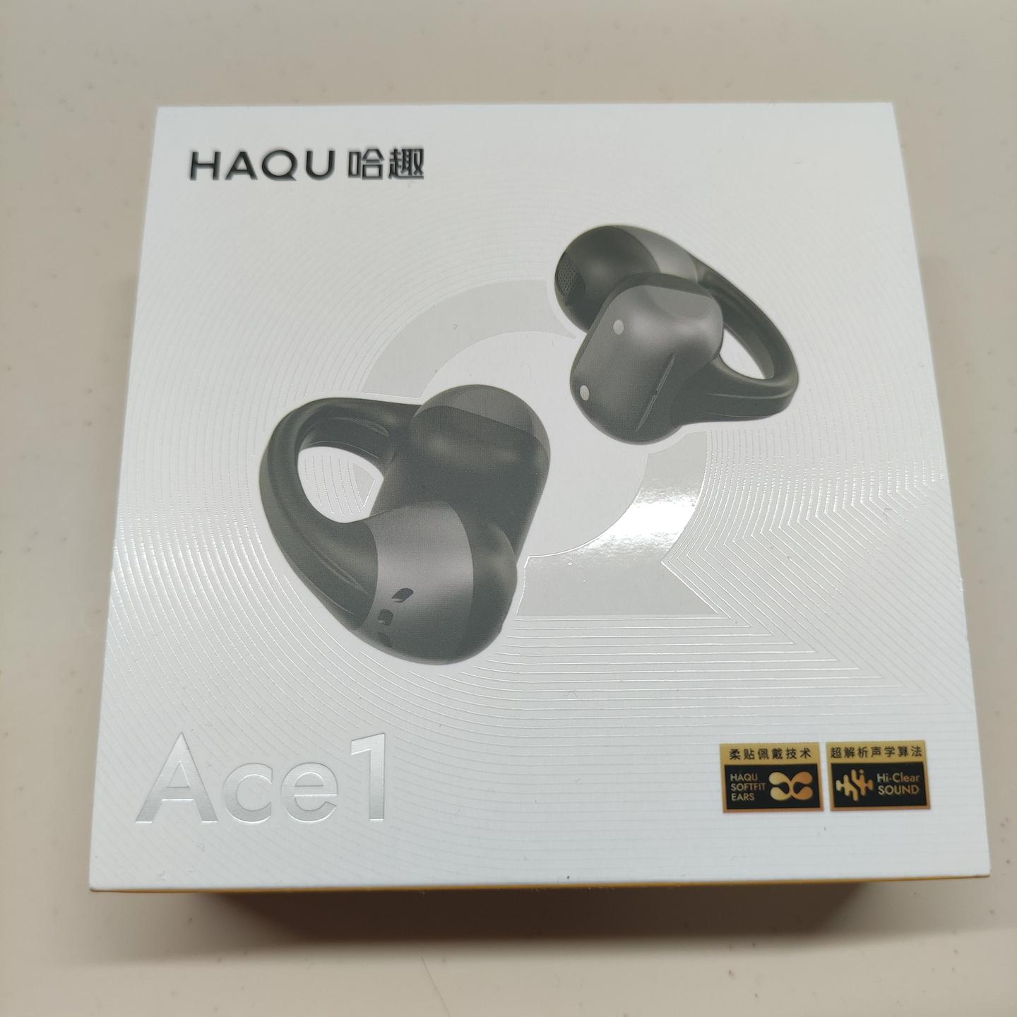 百元价位、千元体验!好音质听得见,哈趣Ace1耳夹式耳机实测体验分享~