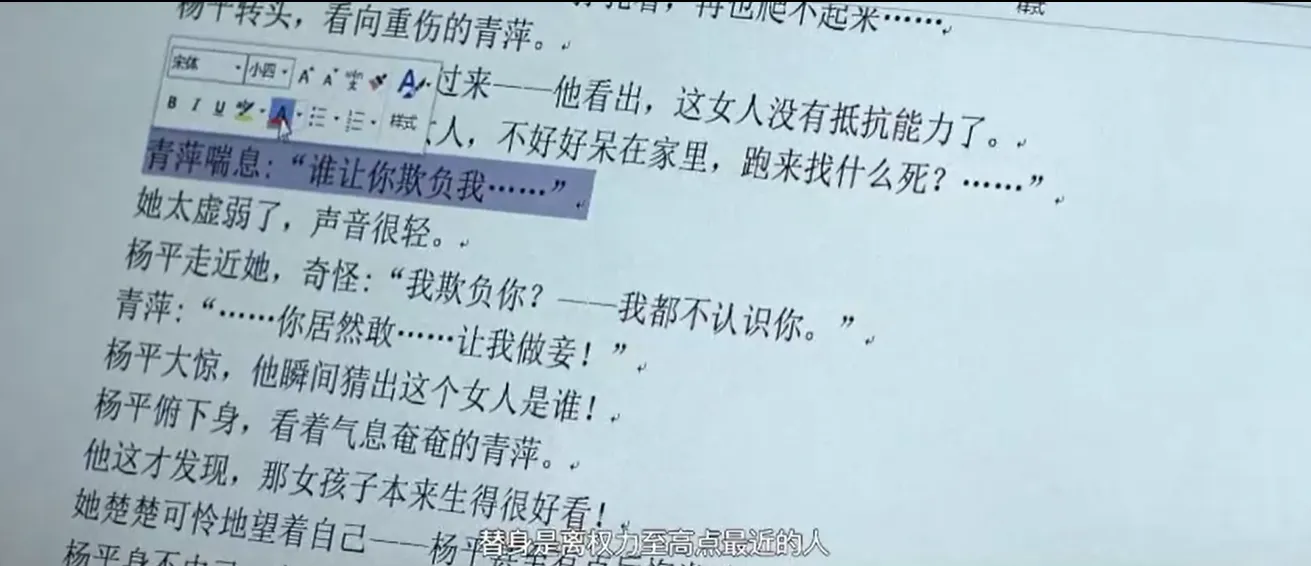 【编导艺考】编剧是一个什么样的工作? - 知乎