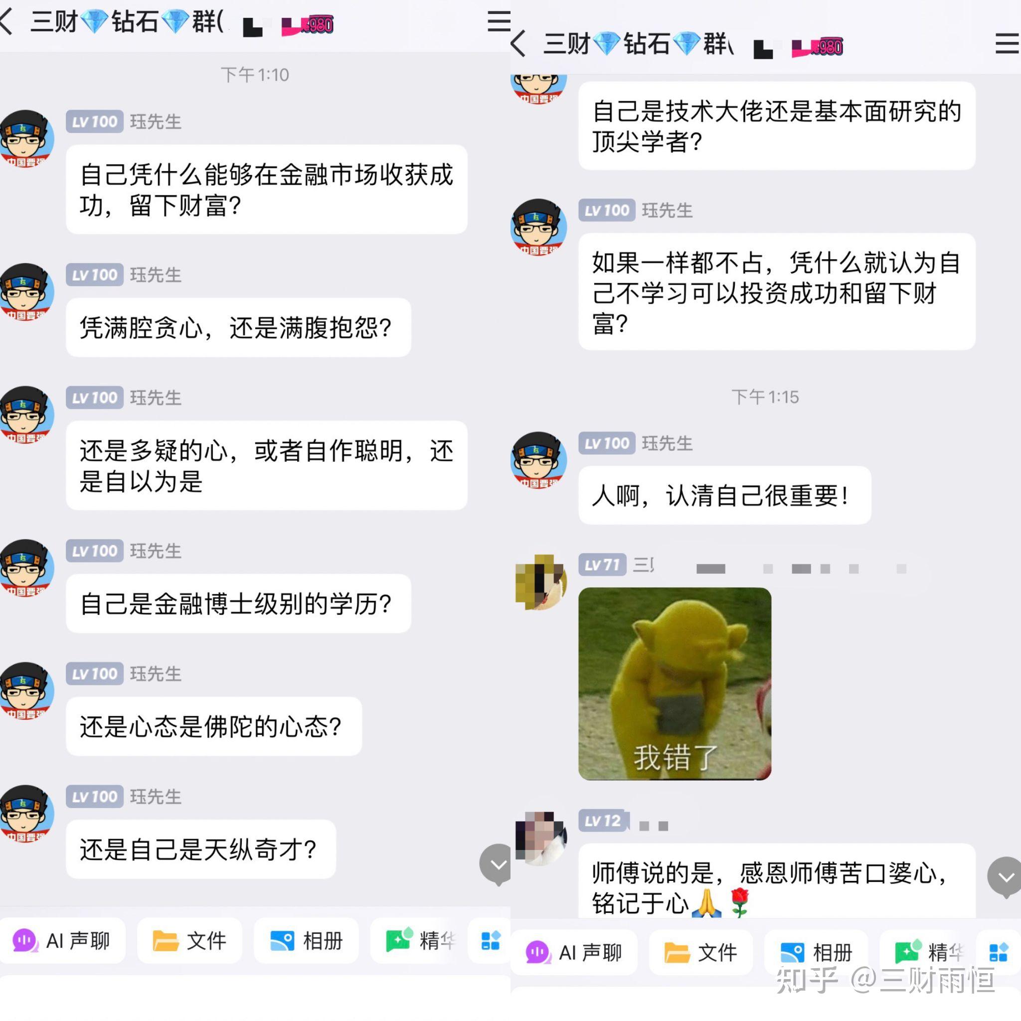 比特币属于新货币吗知乎_比特币是商品货币还是信用货币