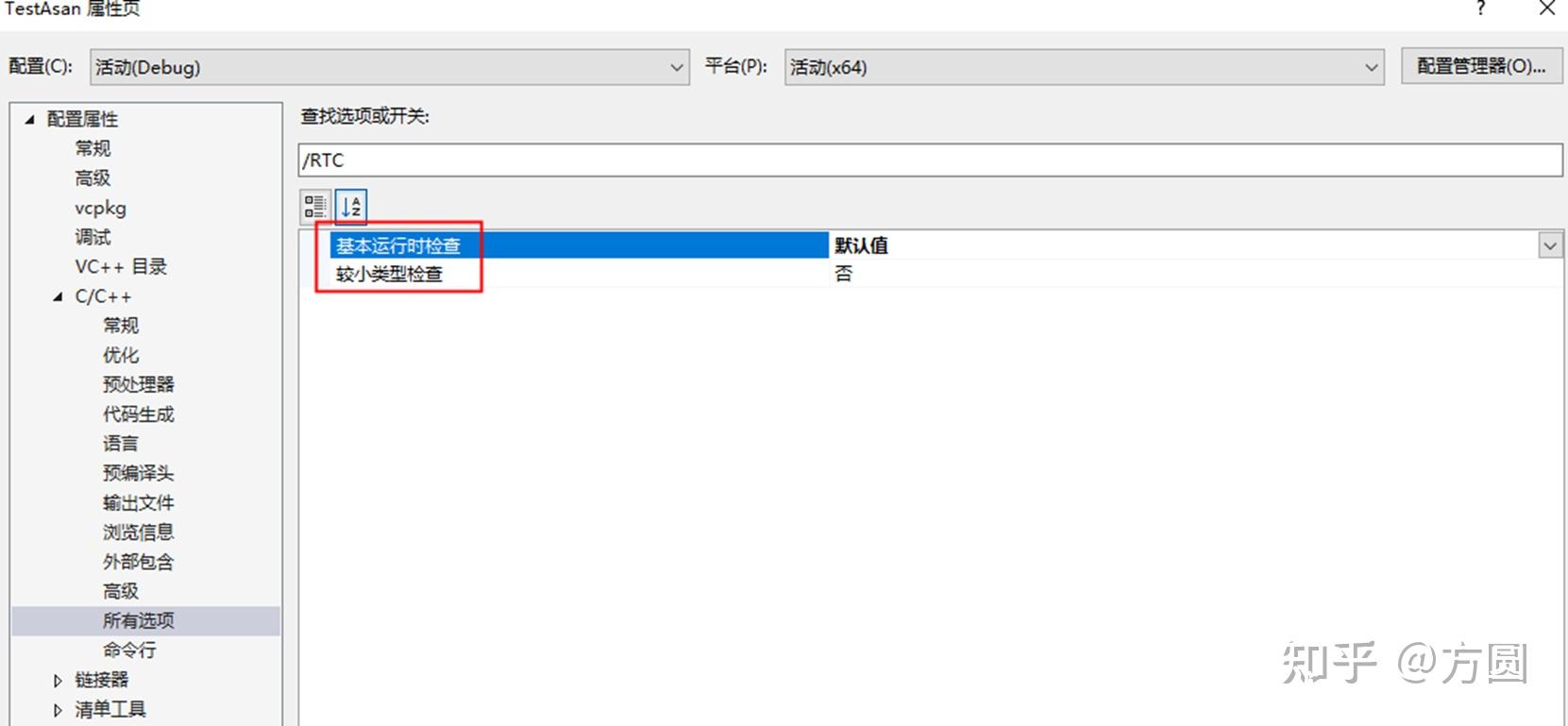 Visual studio 2022 