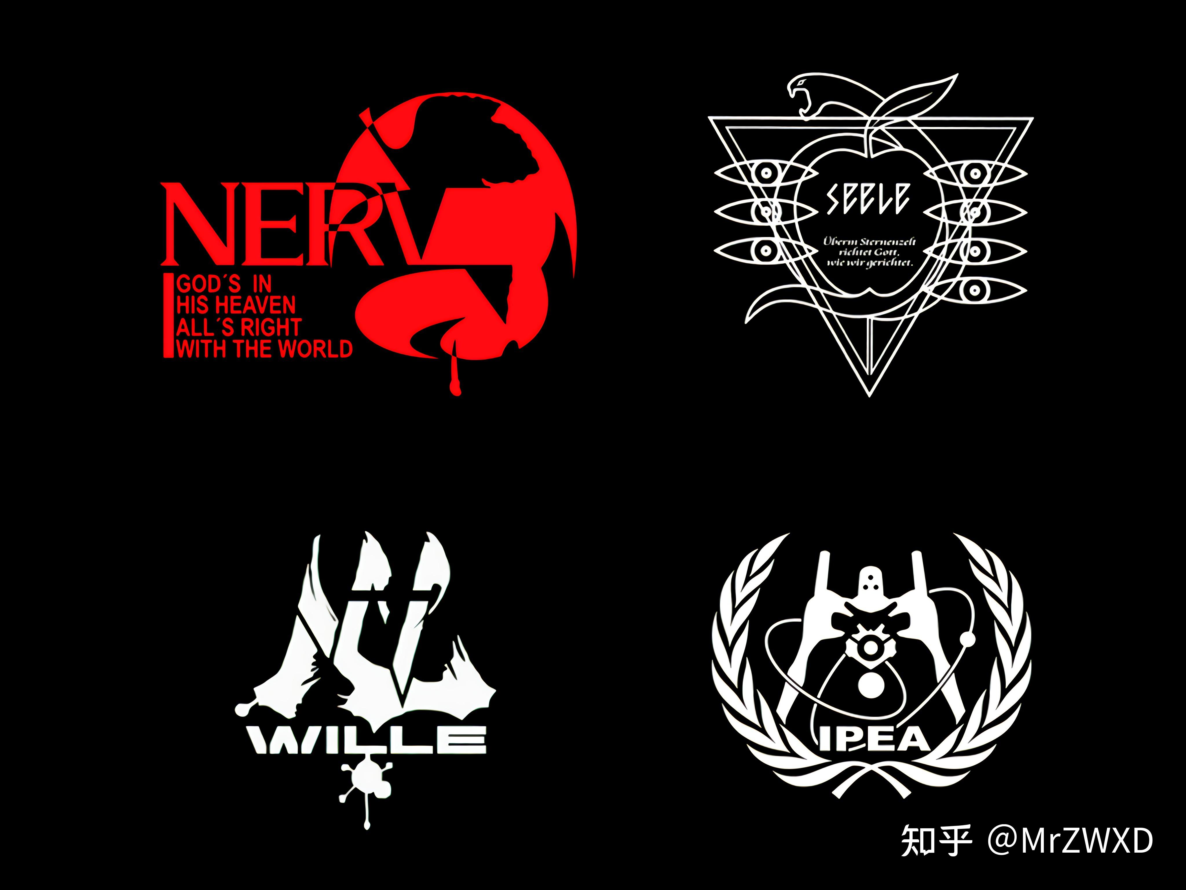 eva新剧场版中nervseeleipea和wille的矢量图标我想合起来做一张电脑