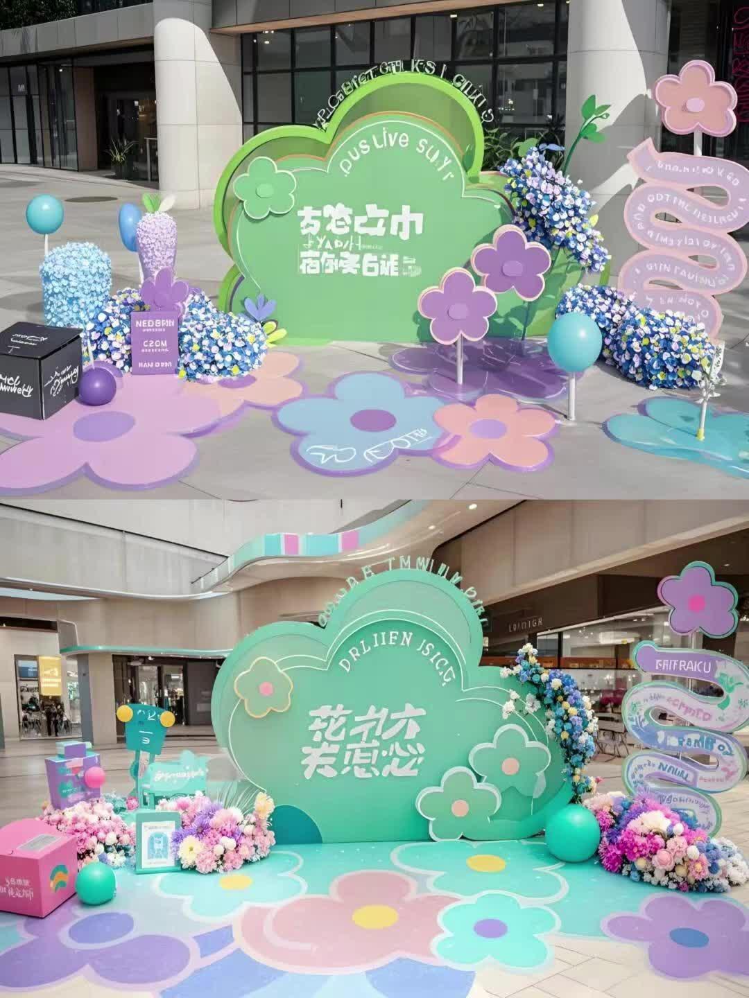 商场美陈:点亮城市的时尚灯塔
