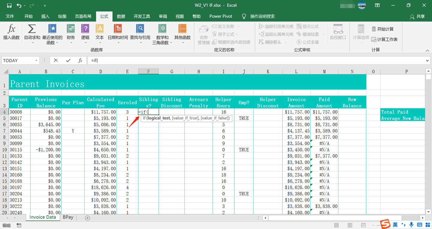 Excel的逻辑函数IF，在单元格中进行不同的计算！ - 知乎