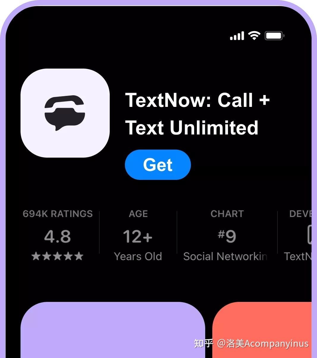 教你三分钟获得一个美国手机号码，有手都会！ - 知乎