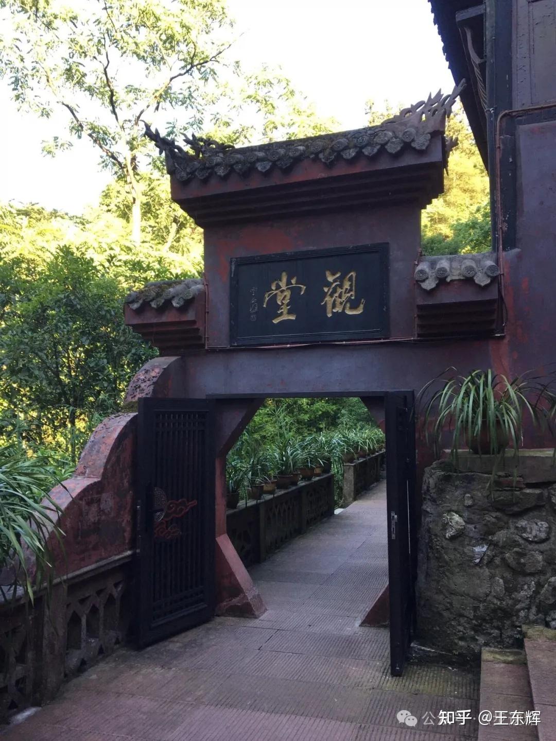 夏日去清音阁,在水声禅意中疗愈自己 - 知乎