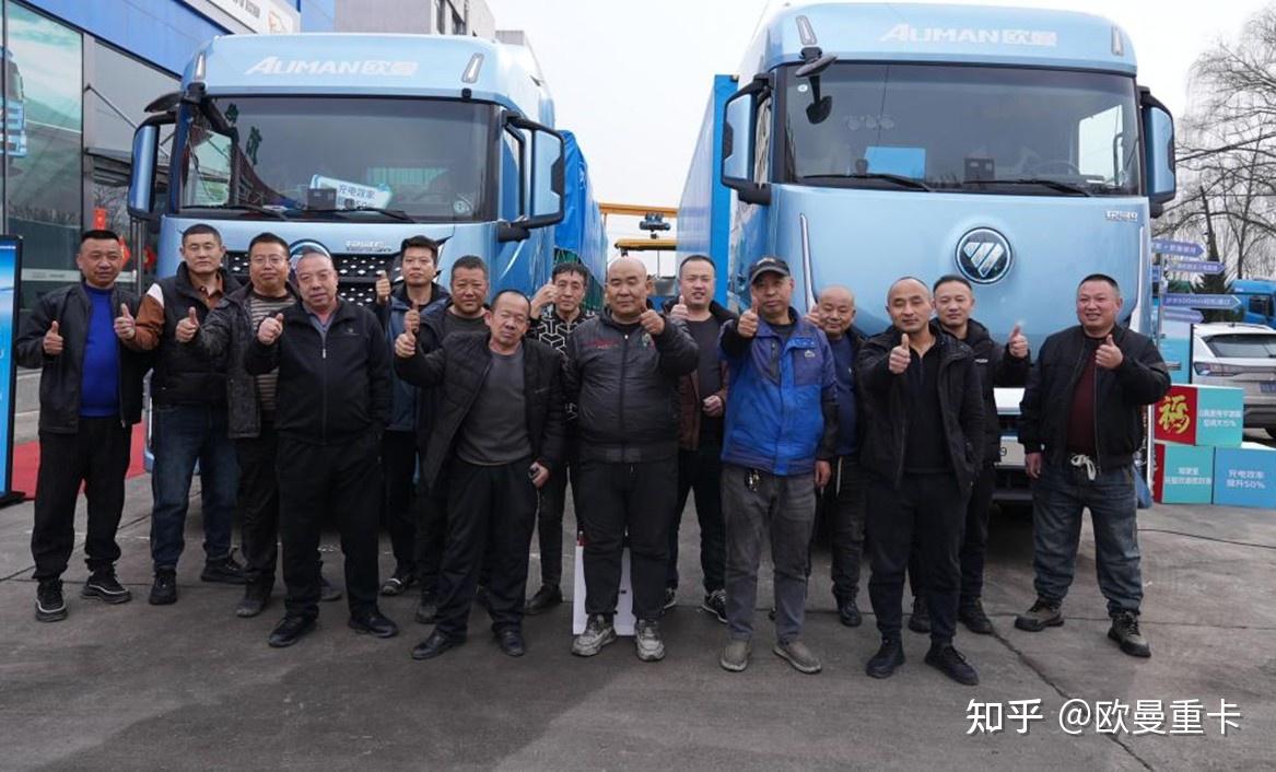 31km险路 300米落差!欧曼银河全球价值品鉴之旅(纯电篇)征服壶关十四拐