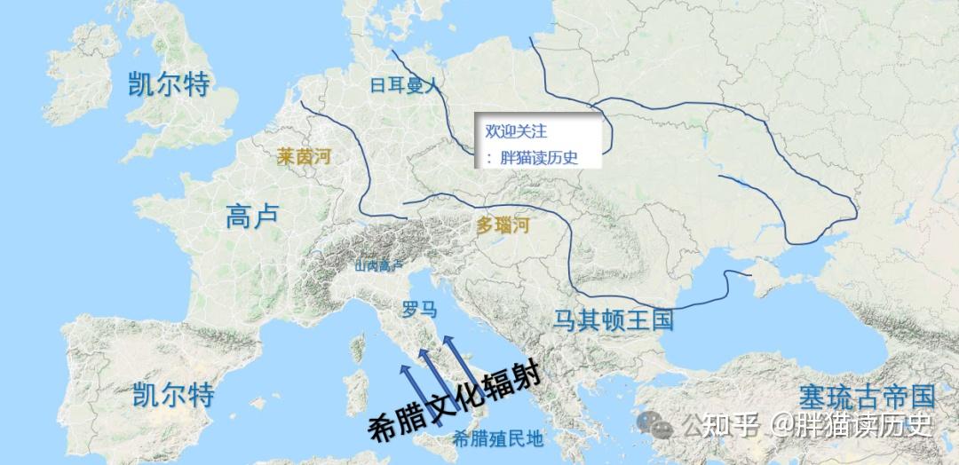 极简法国史(1):曾经攻入罗马城的高卢人是如何被对手征服的? - 知乎