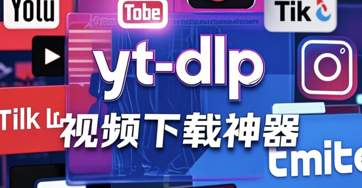 yt-dlp-youtube-tiktok-twitter-b