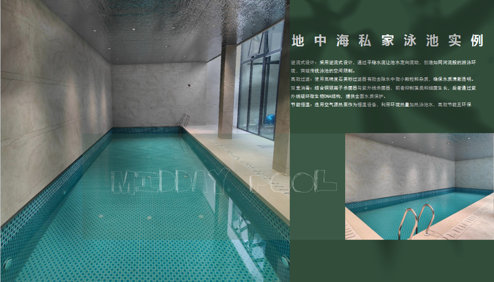 游泳池建造与运营成本全解析 - 知乎