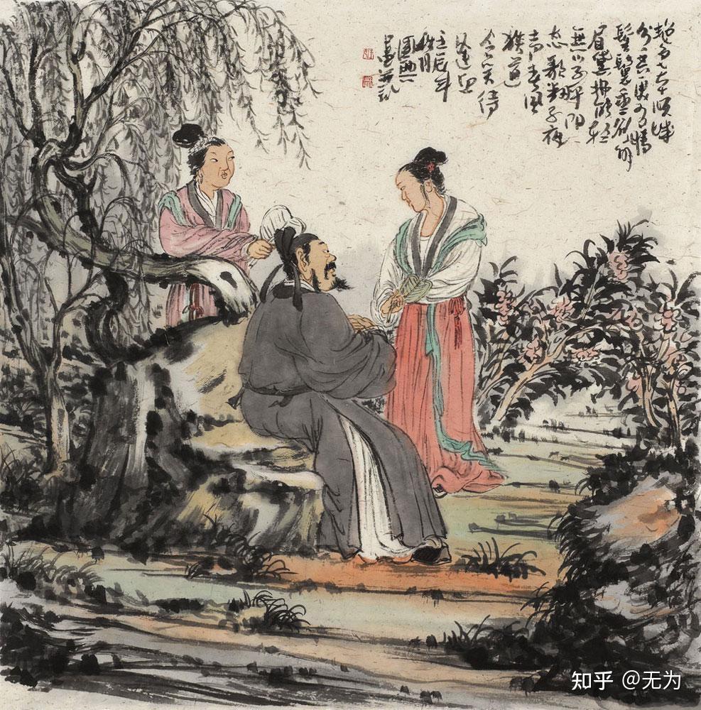 人生的三次觉醒:见自己,见天地,见众生! - 知乎