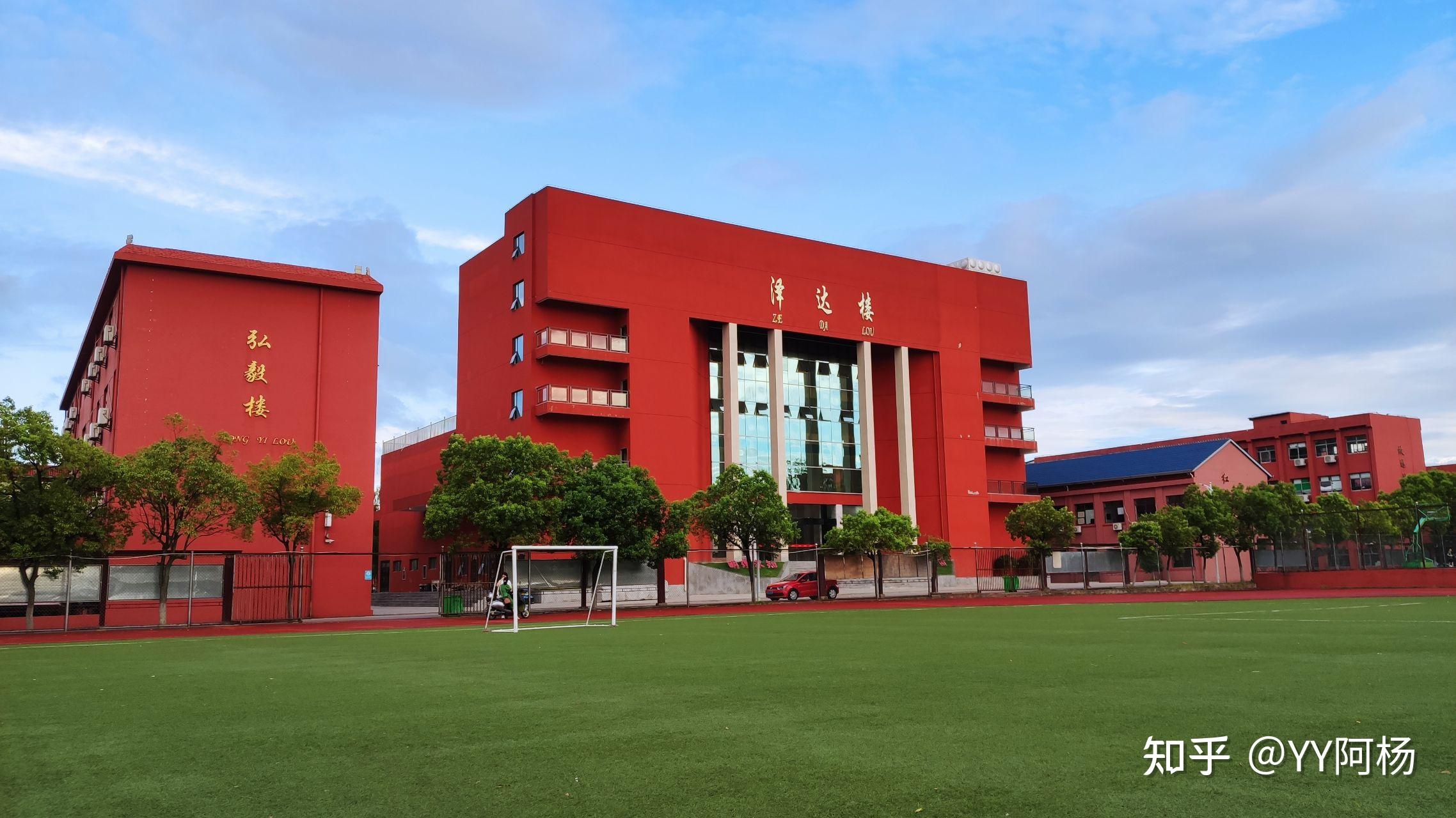 在鄱阳一中就读是一种怎样的体验